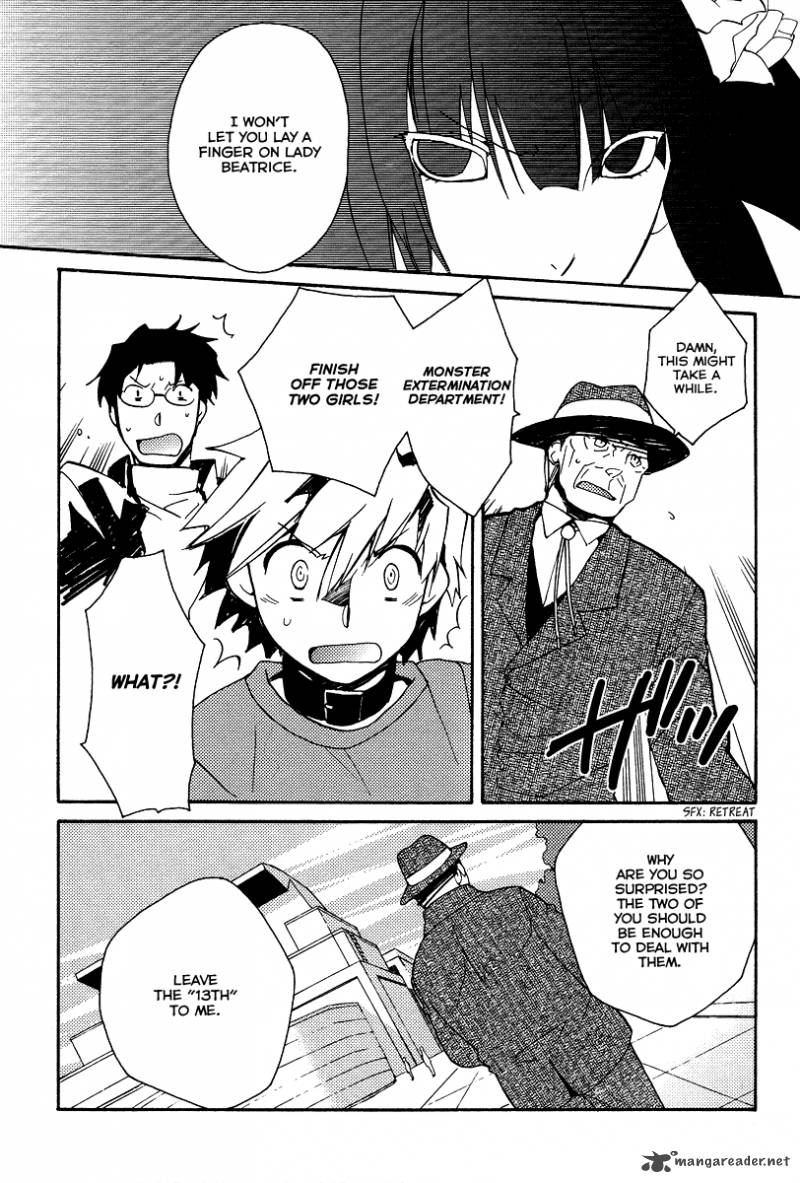 Shinyaku Ookami Ga Kuru 28 14