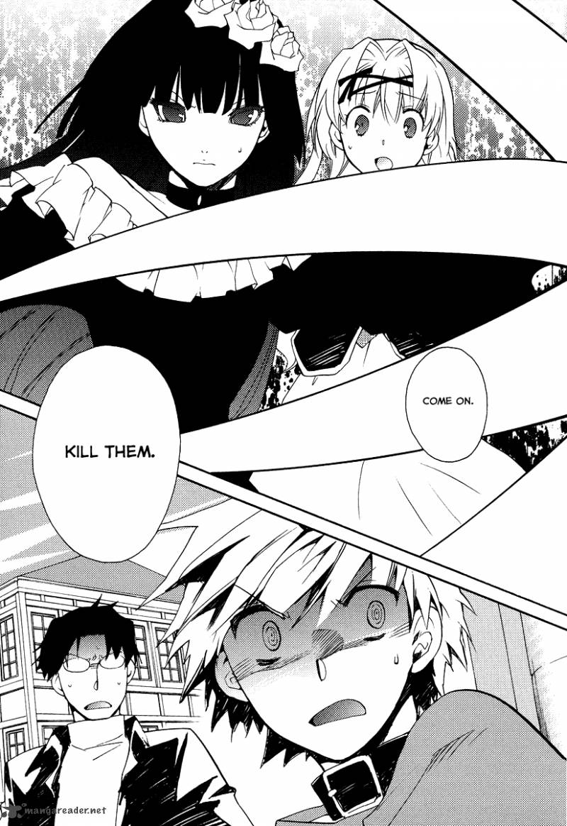 Shinyaku Ookami Ga Kuru 28 15
