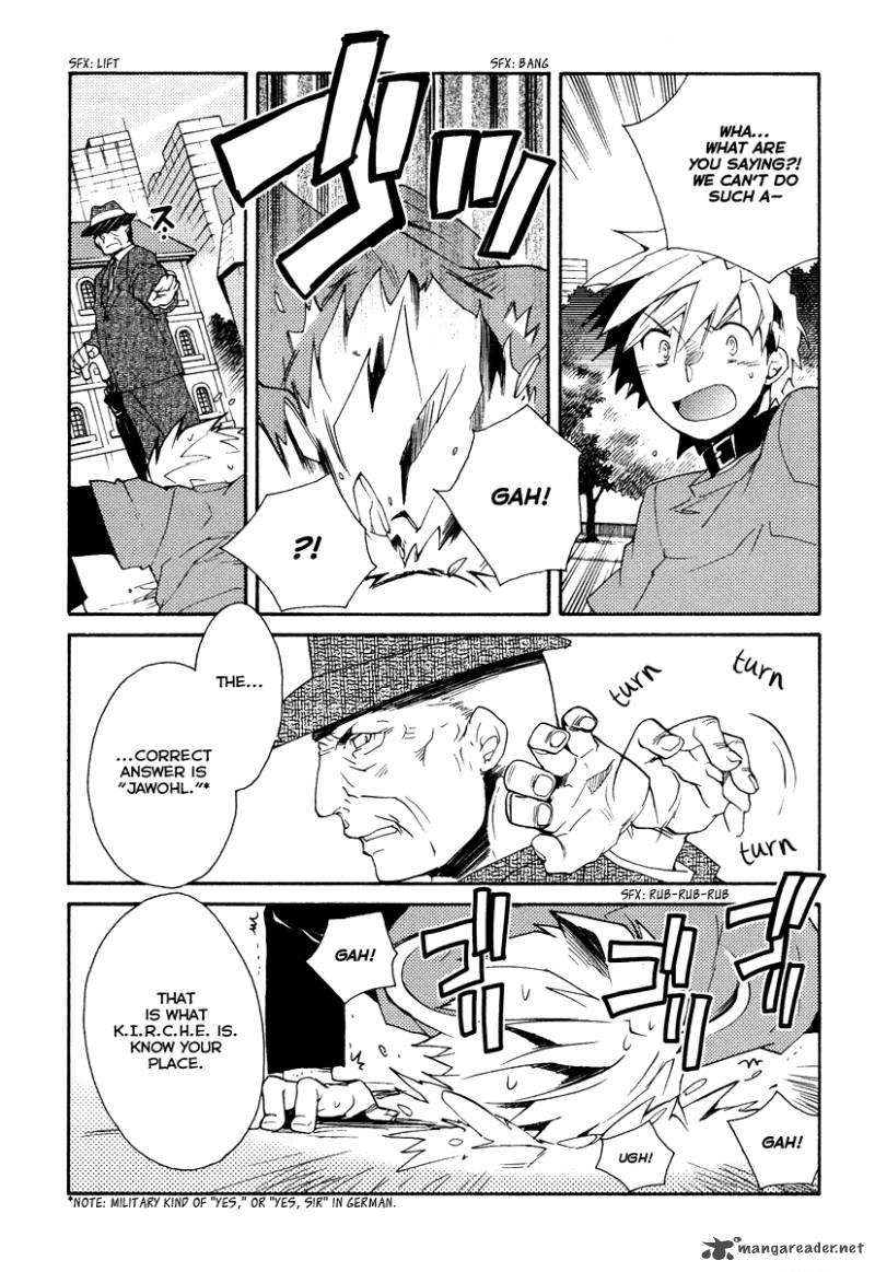Shinyaku Ookami Ga Kuru 28 16
