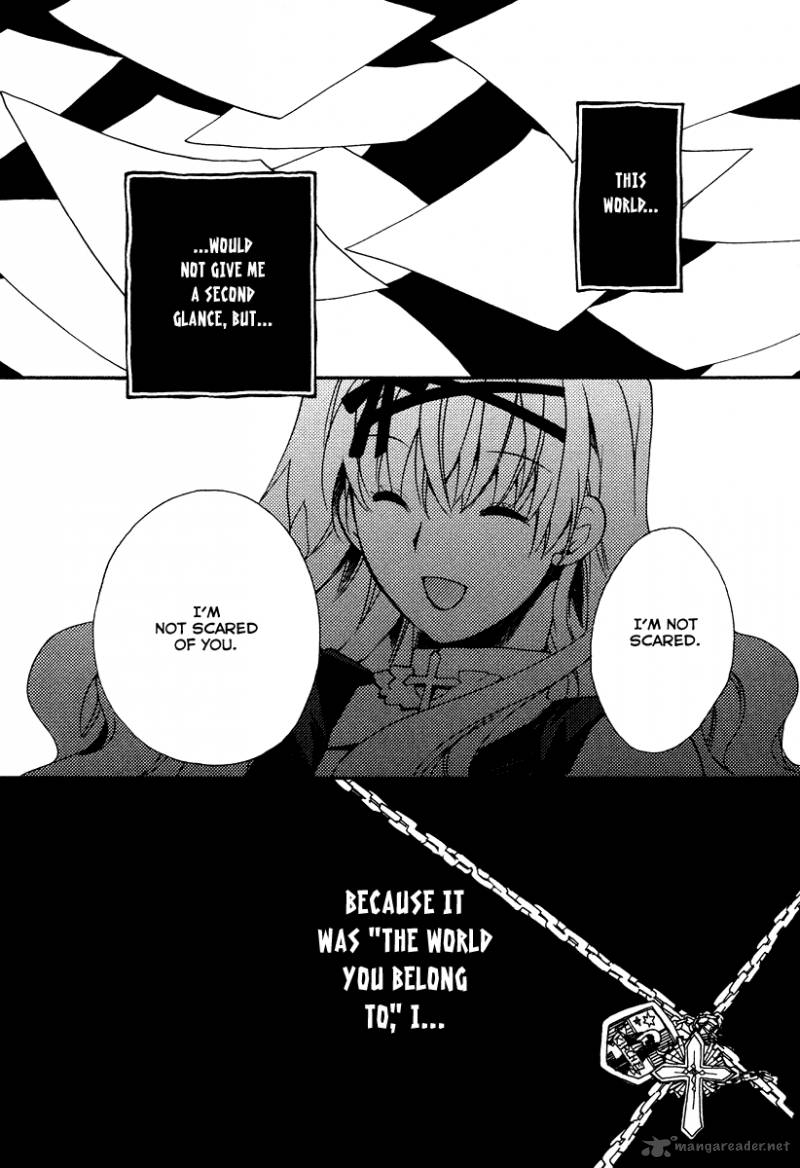 Shinyaku Ookami Ga Kuru 28 18