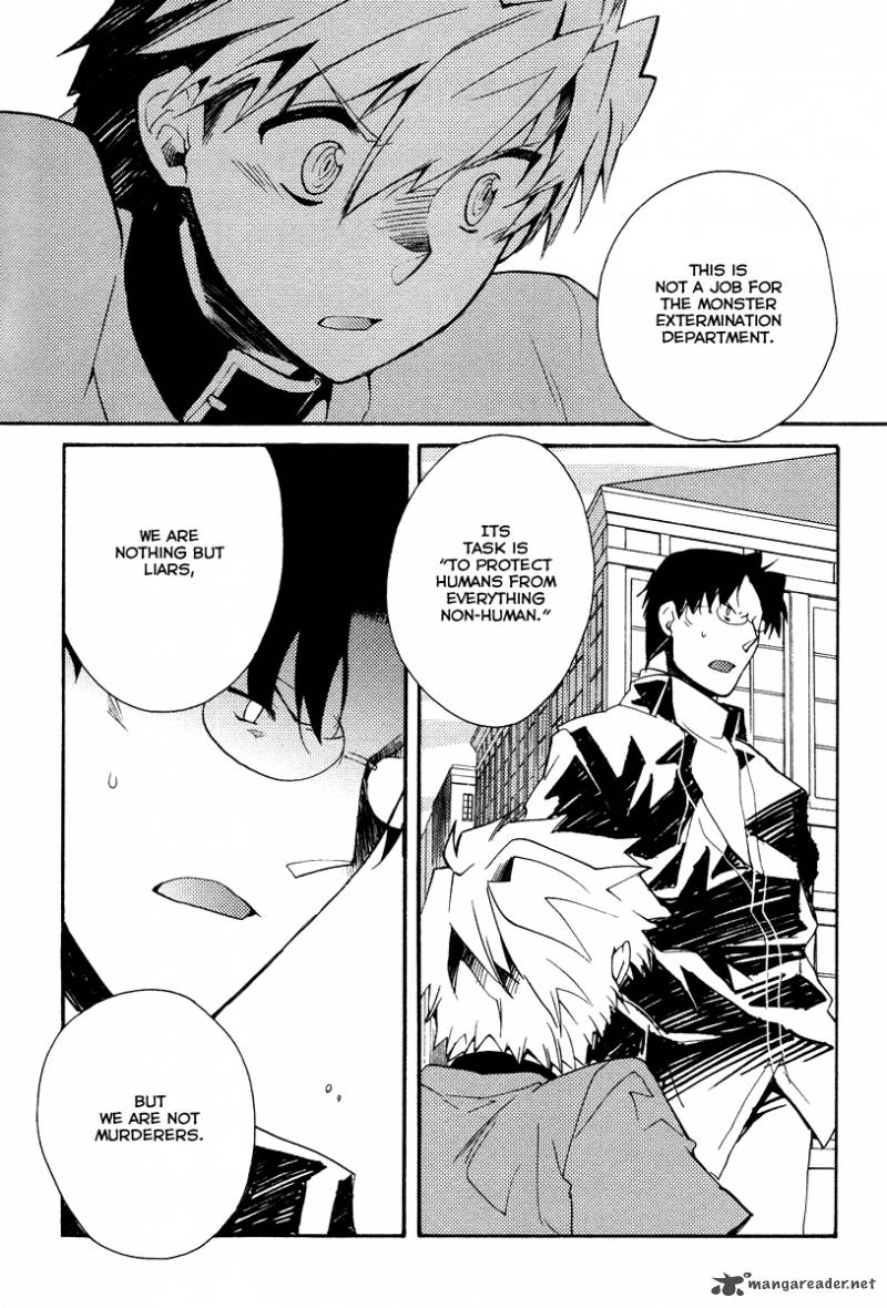 Shinyaku Ookami Ga Kuru 28 20