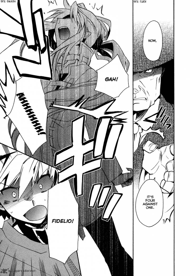 Shinyaku Ookami Ga Kuru 28 23