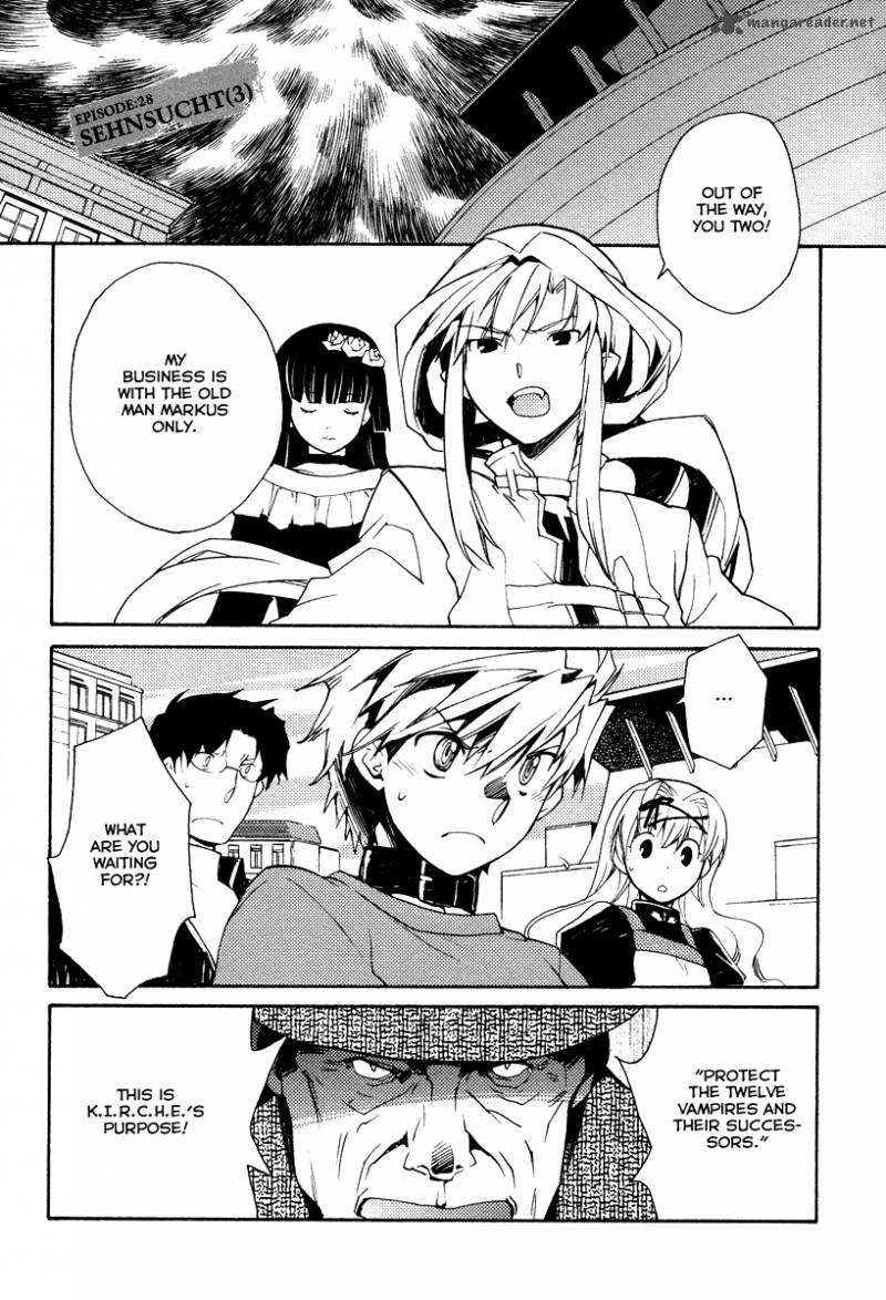 Shinyaku Ookami Ga Kuru 28 4