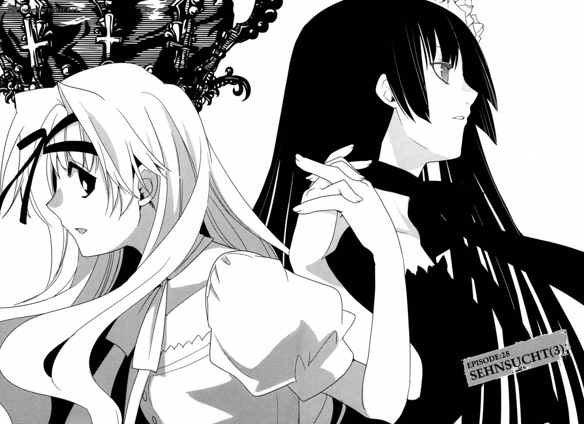 Shinyaku Ookami Ga Kuru 28 5