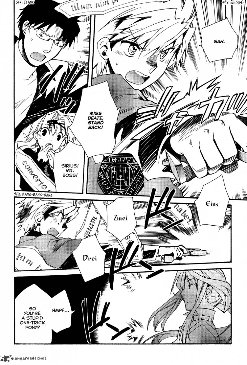 Shinyaku Ookami Ga Kuru 28 6