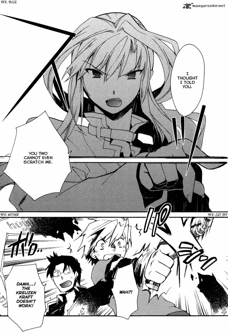 Shinyaku Ookami Ga Kuru 28 7