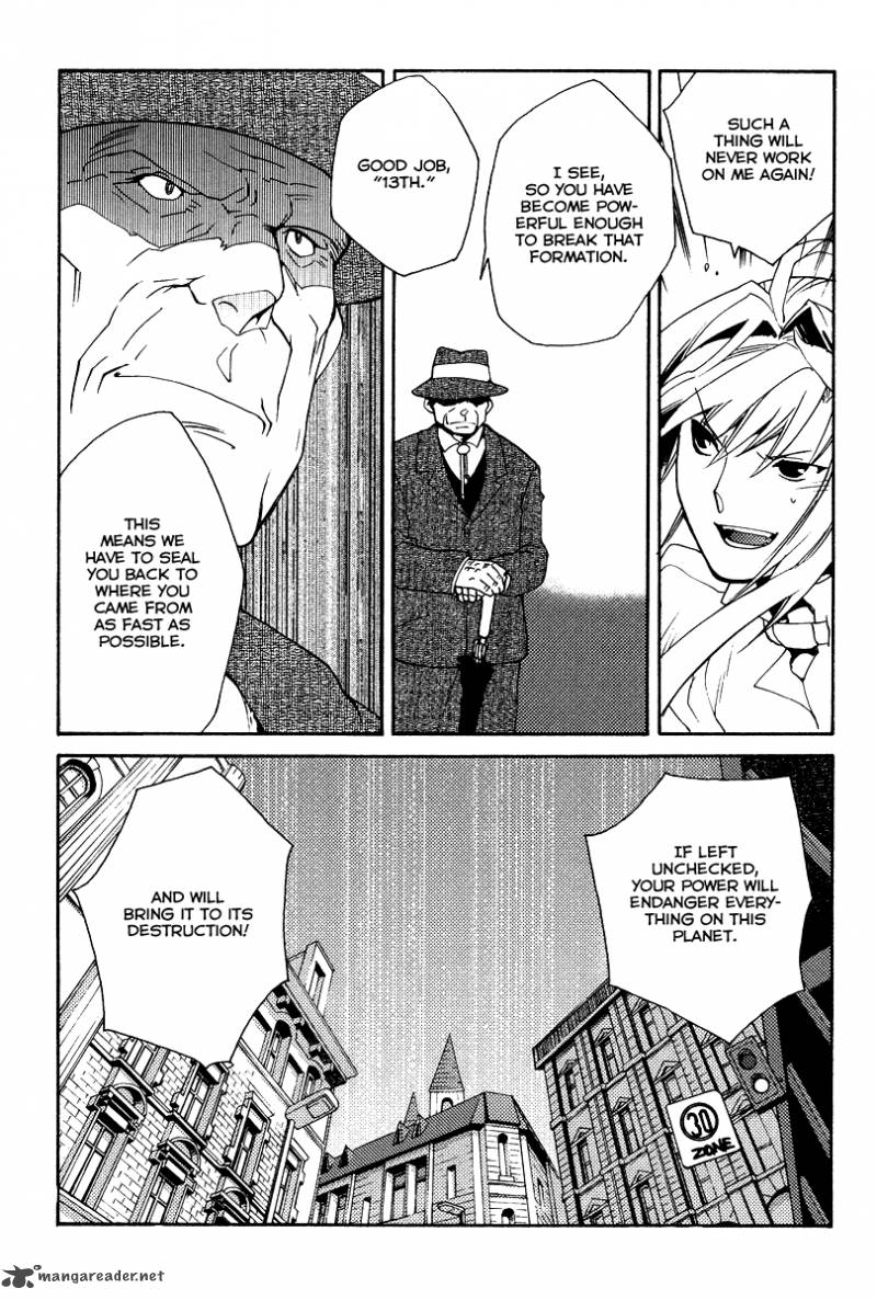 Shinyaku Ookami Ga Kuru 28 8
