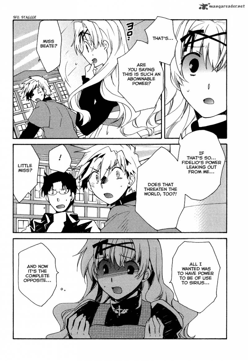 Shinyaku Ookami Ga Kuru 28 9