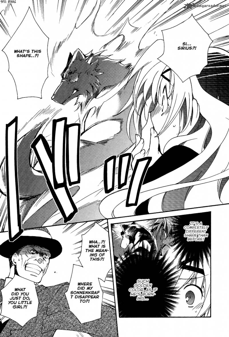 Shinyaku Ookami Ga Kuru 29 10