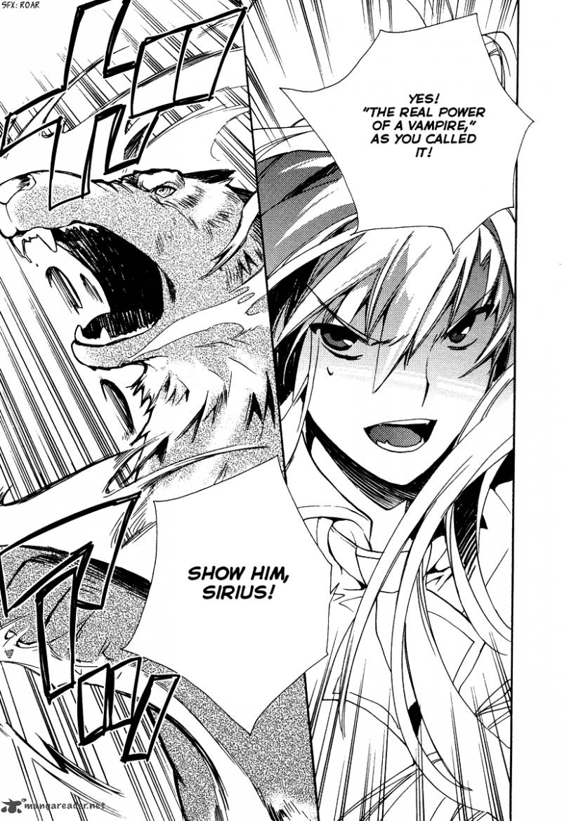 Shinyaku Ookami Ga Kuru 29 12