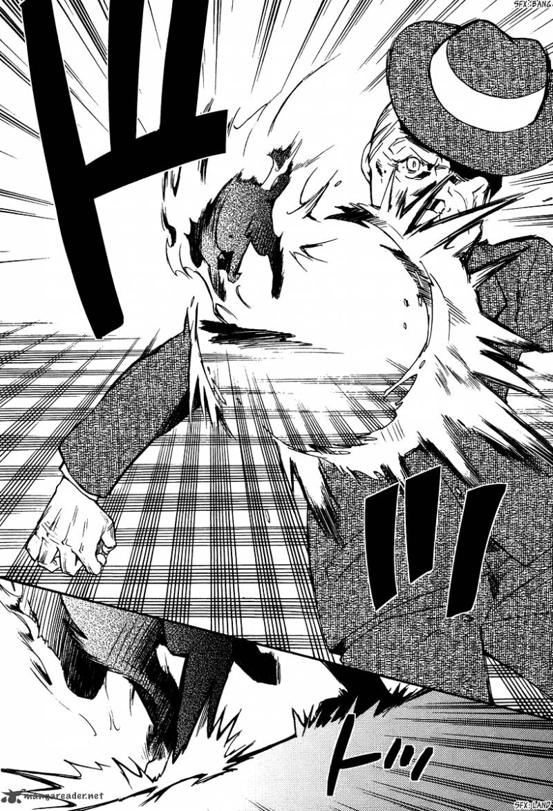 Shinyaku Ookami Ga Kuru 29 13