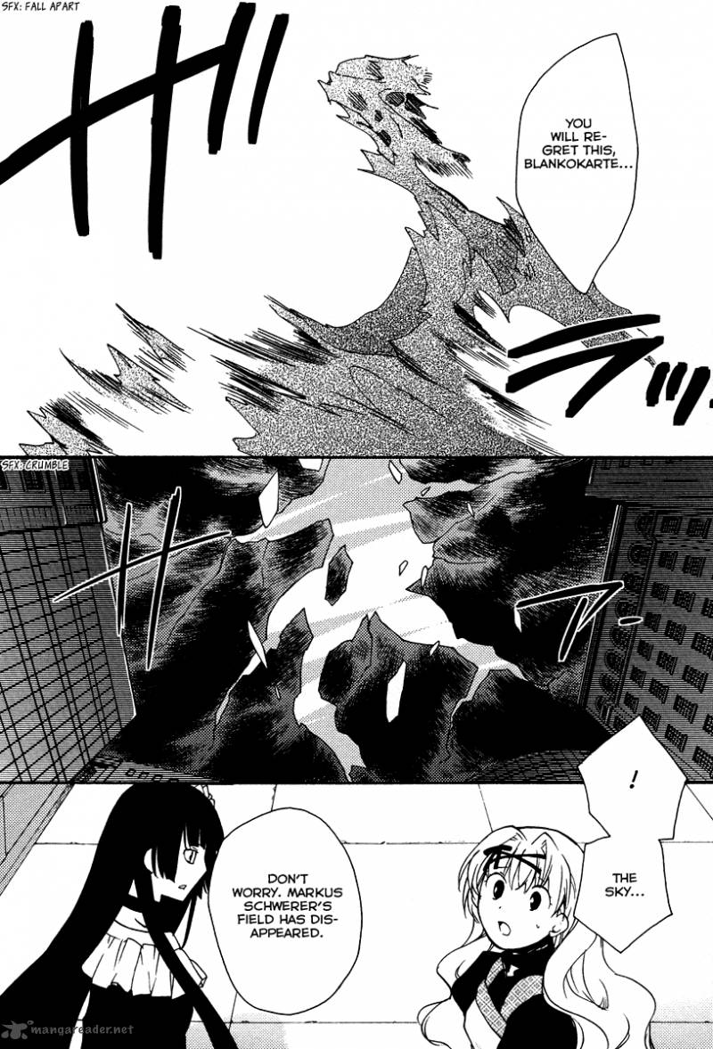 Shinyaku Ookami Ga Kuru 29 15