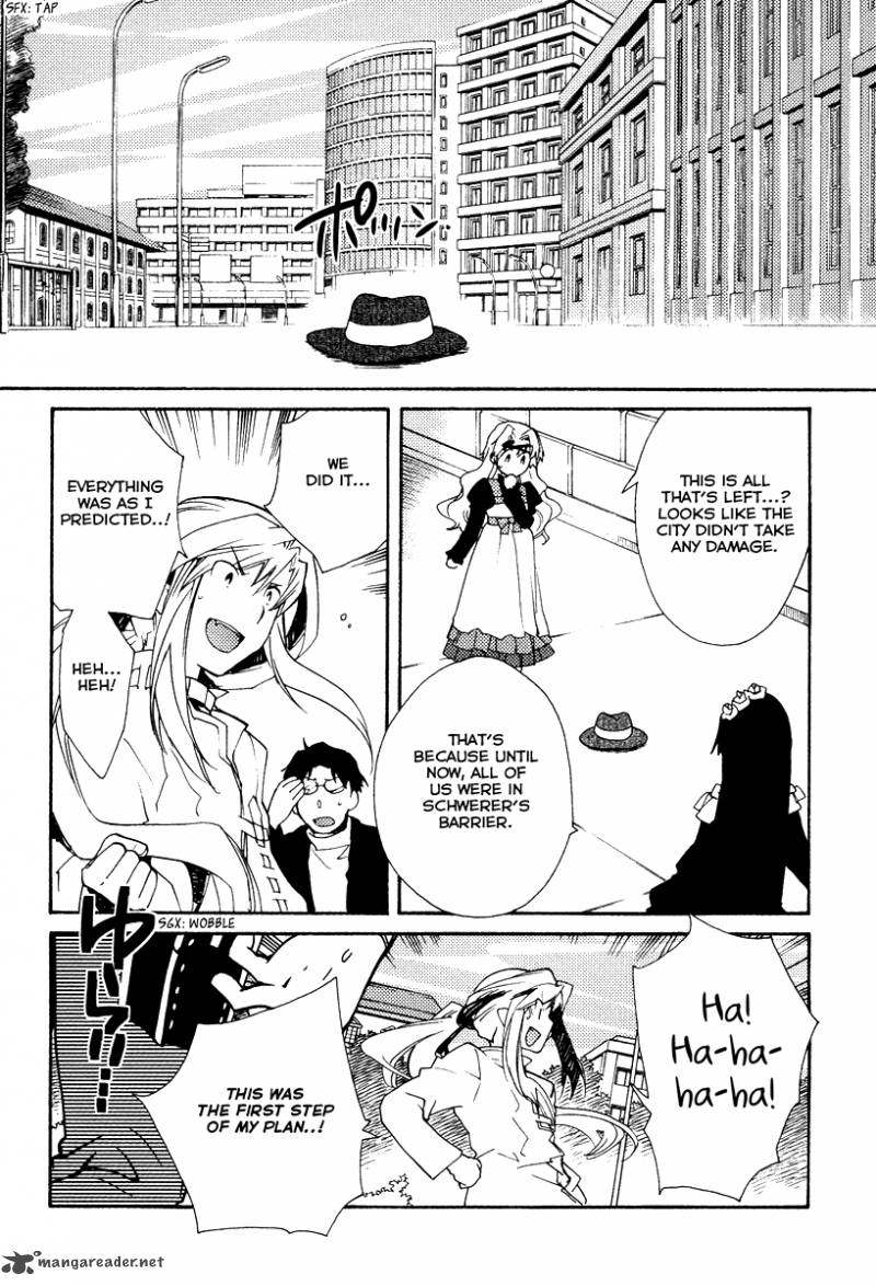 Shinyaku Ookami Ga Kuru 29 16