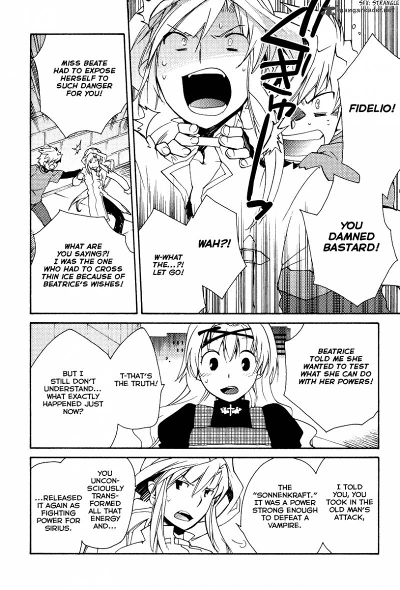 Shinyaku Ookami Ga Kuru 29 17