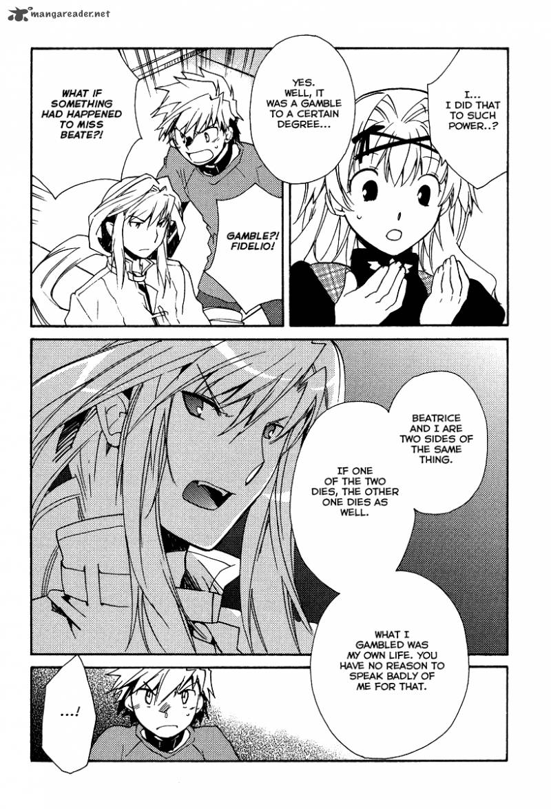 Shinyaku Ookami Ga Kuru 29 18
