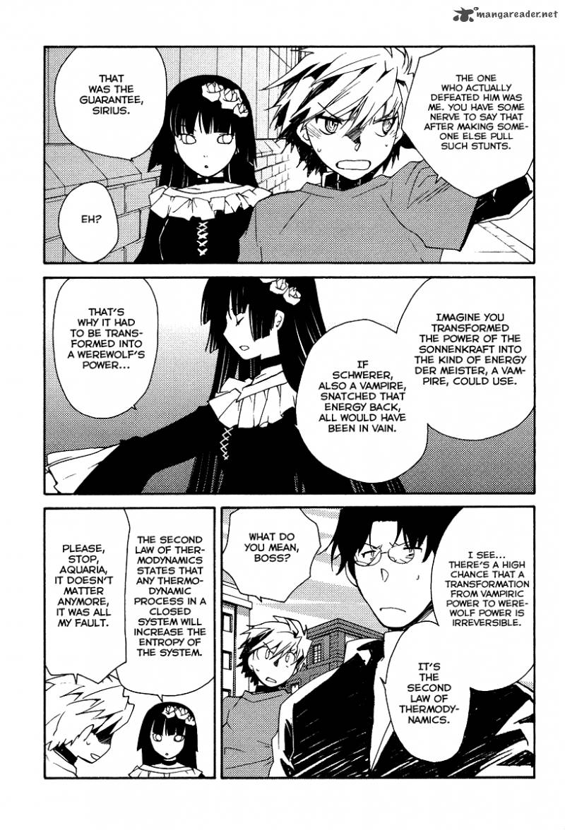 Shinyaku Ookami Ga Kuru 29 19