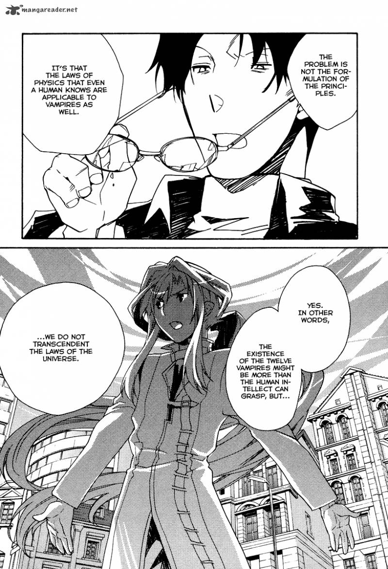 Shinyaku Ookami Ga Kuru 29 20