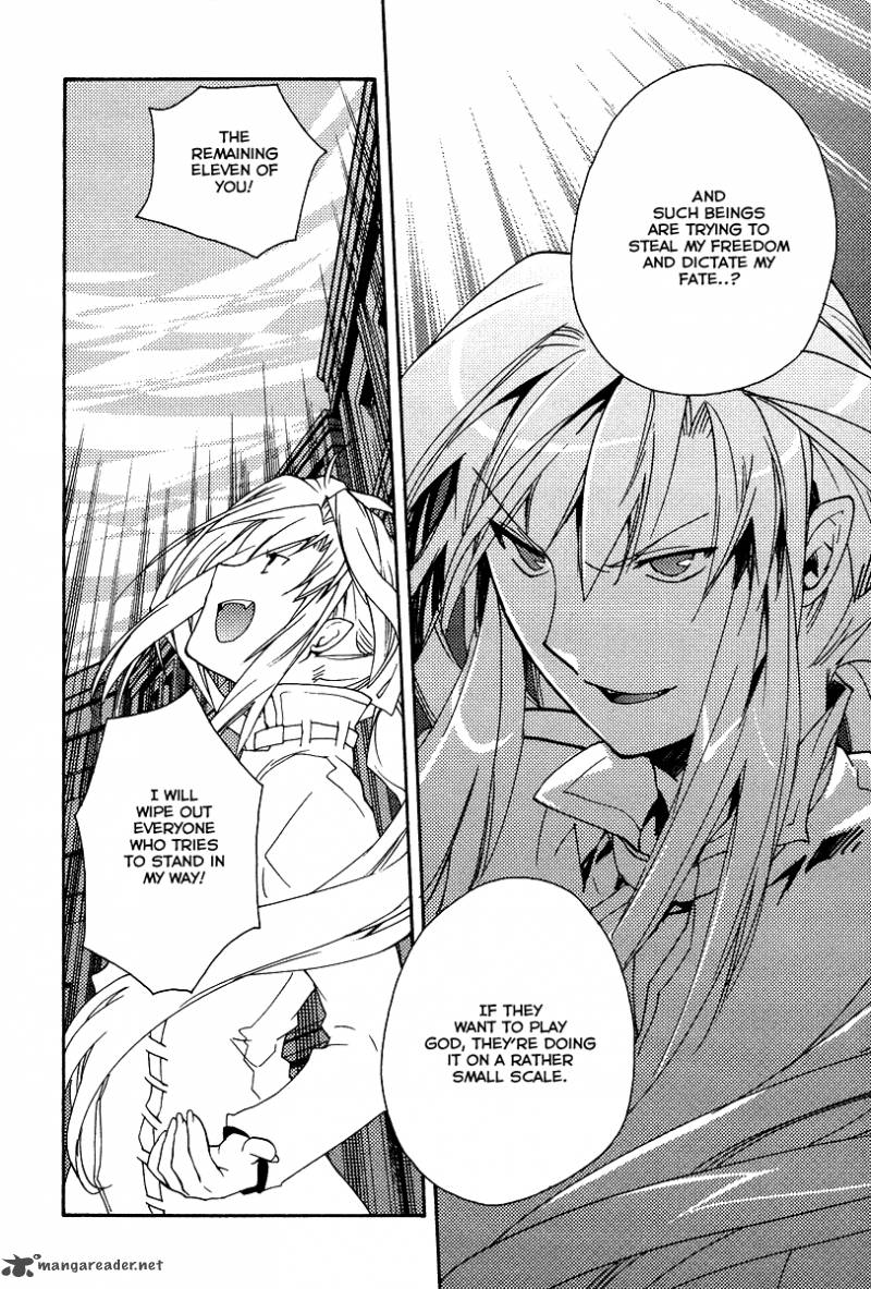 Shinyaku Ookami Ga Kuru 29 21