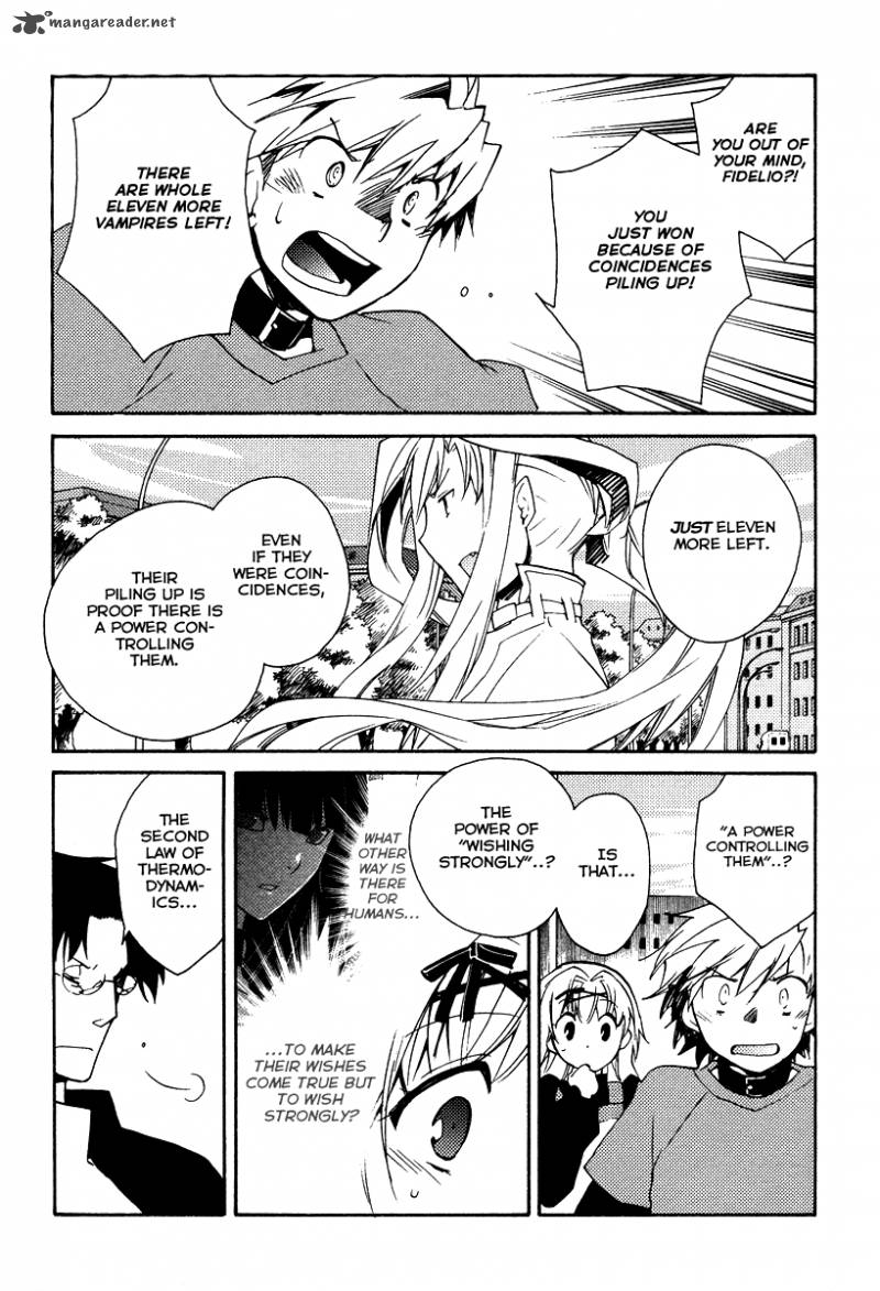 Shinyaku Ookami Ga Kuru 29 22