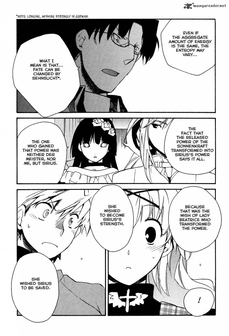 Shinyaku Ookami Ga Kuru 29 23