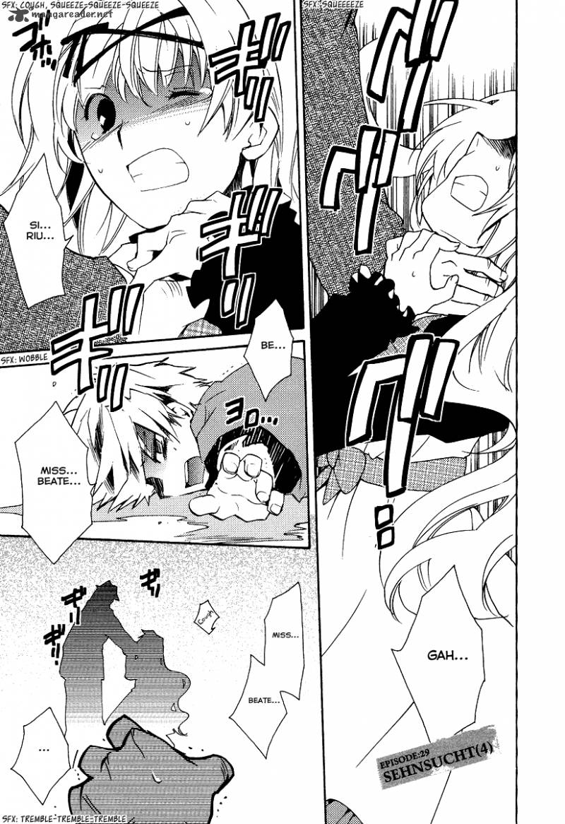 Shinyaku Ookami Ga Kuru 29 3