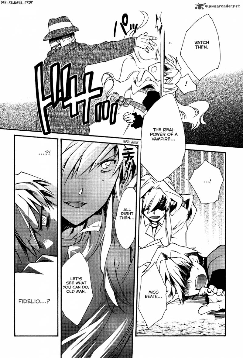 Shinyaku Ookami Ga Kuru 29 5