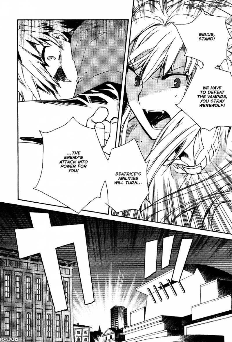 Shinyaku Ookami Ga Kuru 29 7