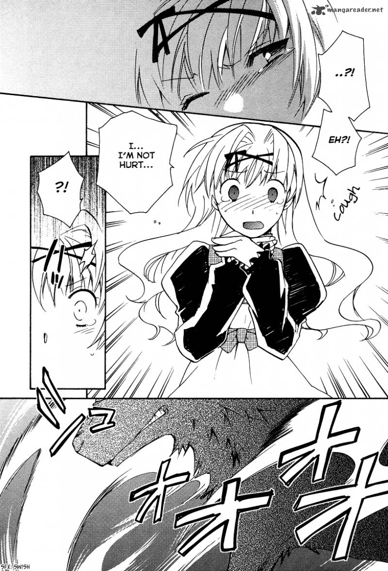 Shinyaku Ookami Ga Kuru 29 9