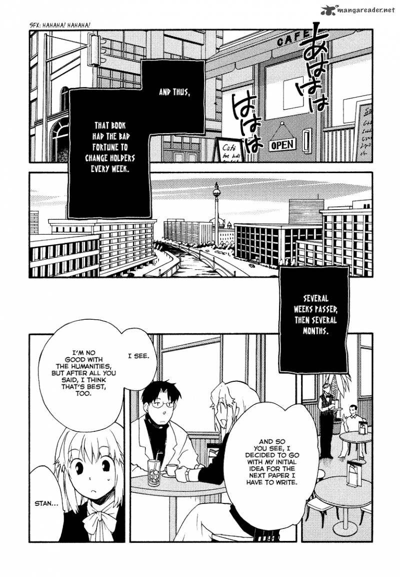 Shinyaku Ookami Ga Kuru 30 12