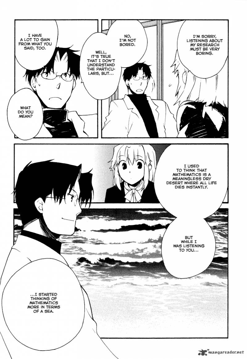 Shinyaku Ookami Ga Kuru 30 13