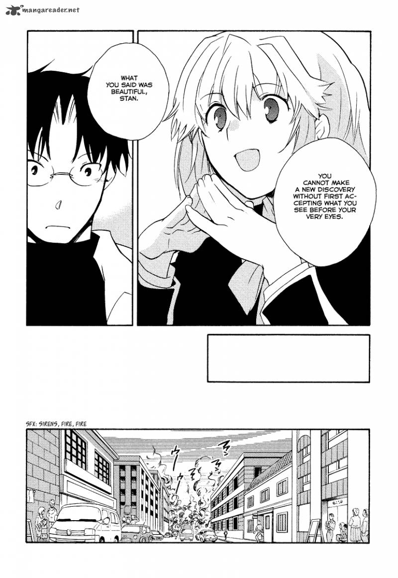 Shinyaku Ookami Ga Kuru 30 16