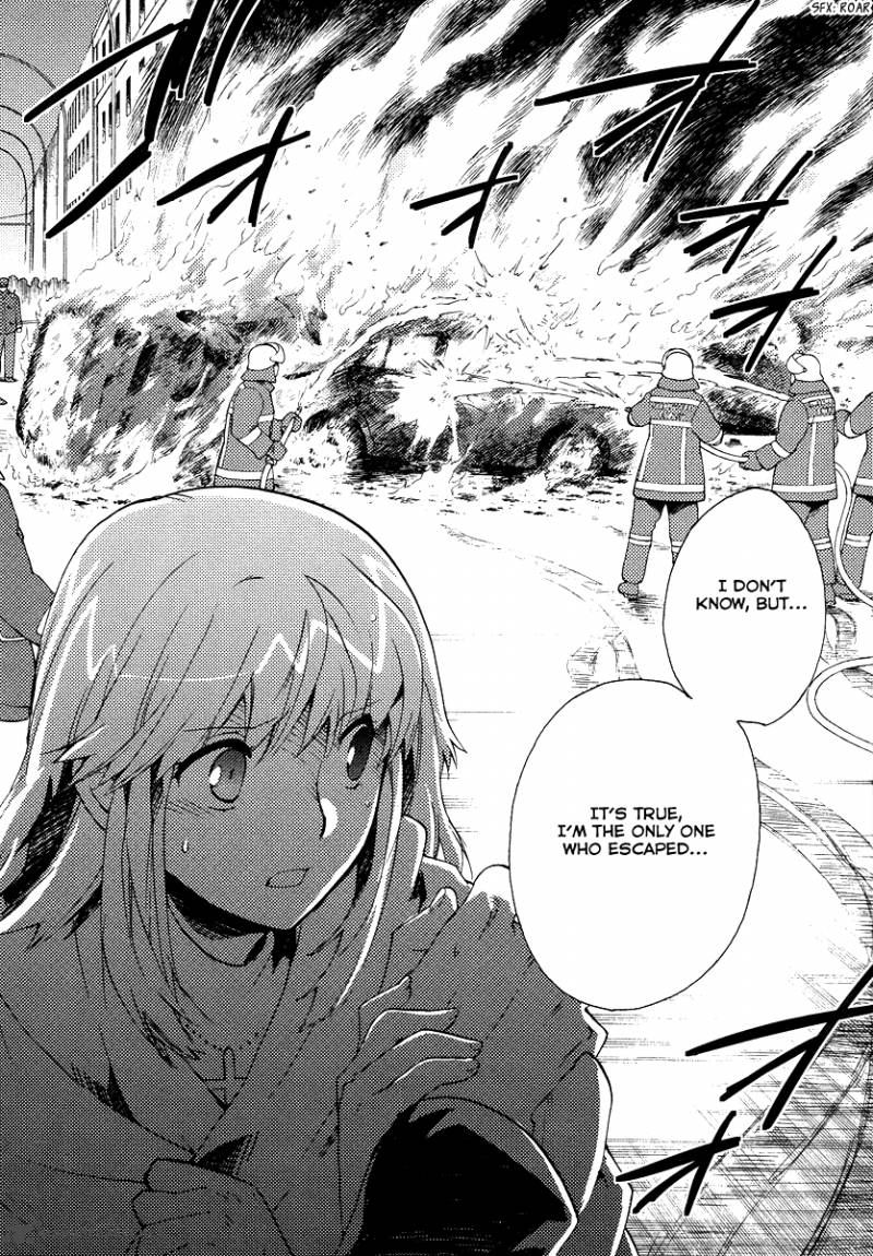 Shinyaku Ookami Ga Kuru 30 20