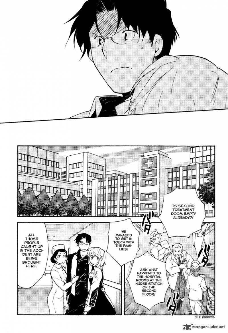 Shinyaku Ookami Ga Kuru 30 21