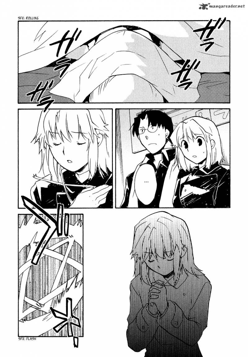 Shinyaku Ookami Ga Kuru 30 24