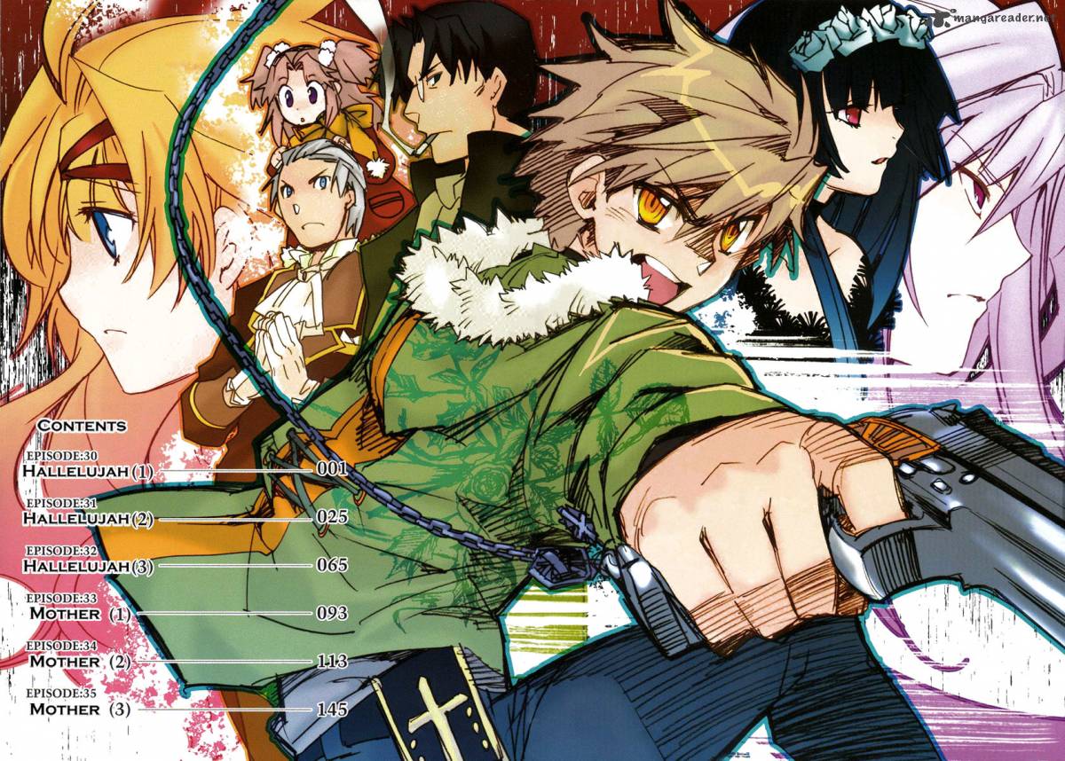Shinyaku Ookami Ga Kuru 30 5