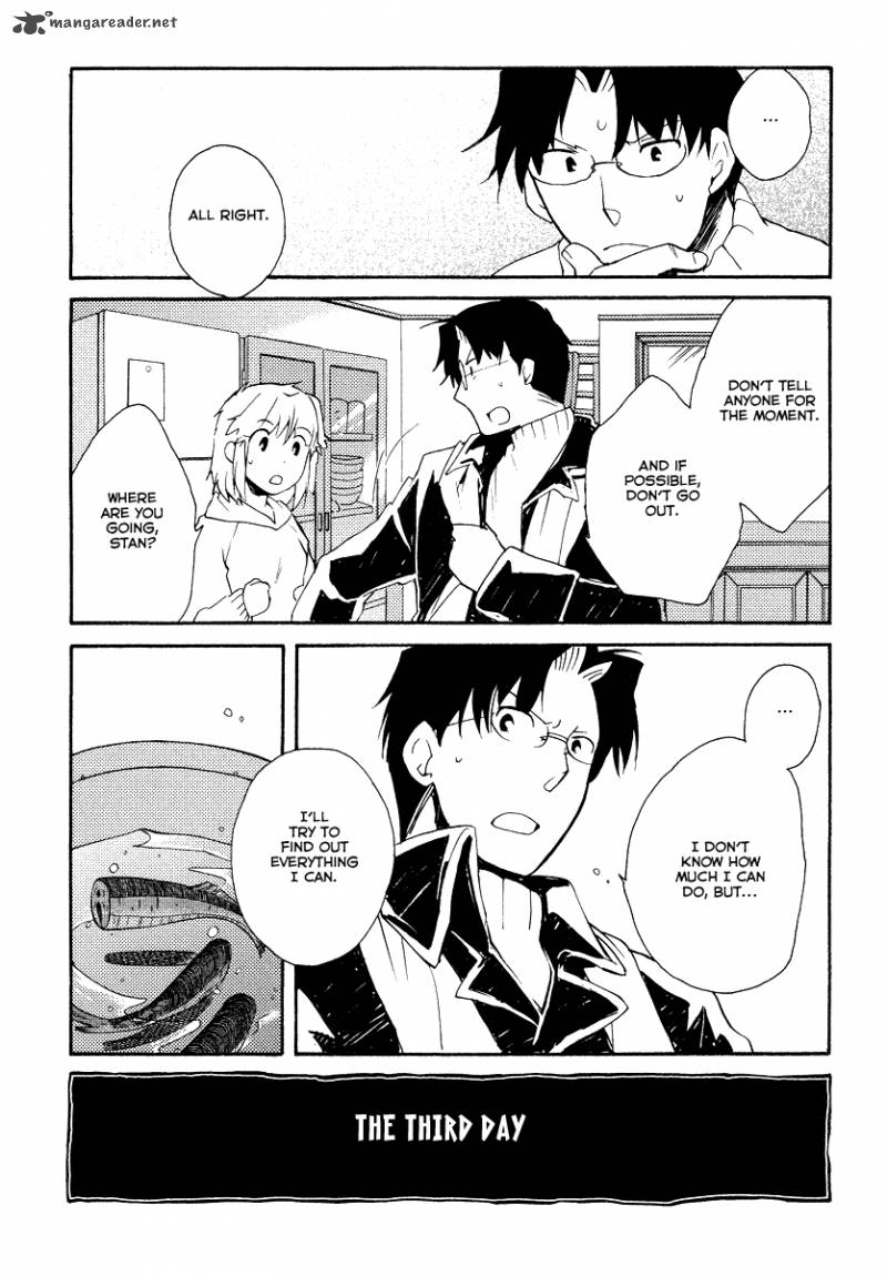Shinyaku Ookami Ga Kuru 31 10