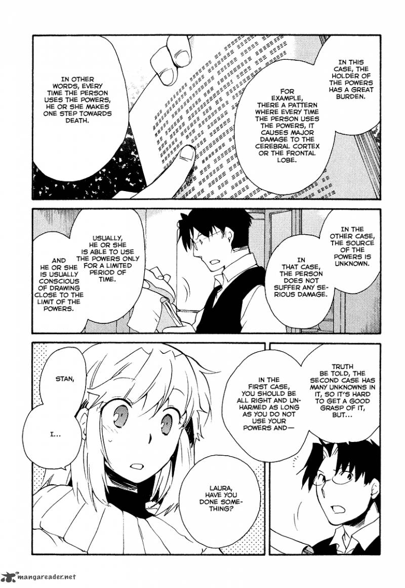 Shinyaku Ookami Ga Kuru 31 17