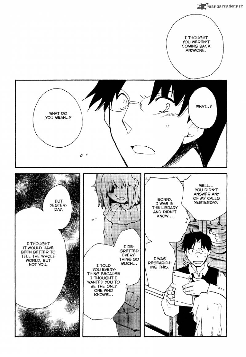 Shinyaku Ookami Ga Kuru 31 18