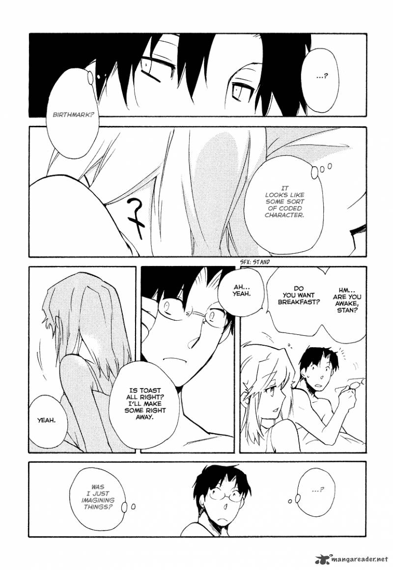 Shinyaku Ookami Ga Kuru 31 23