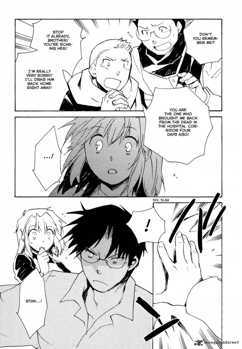 Shinyaku Ookami Ga Kuru 31 25