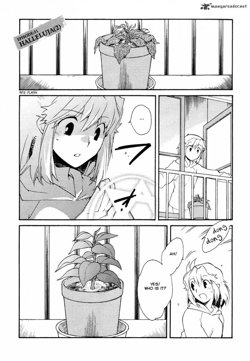 Shinyaku Ookami Ga Kuru 31 3