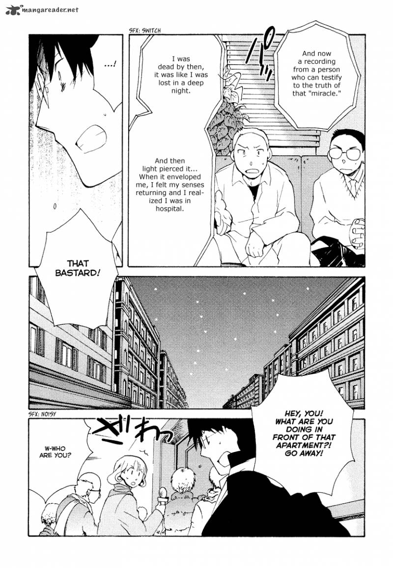 Shinyaku Ookami Ga Kuru 31 31