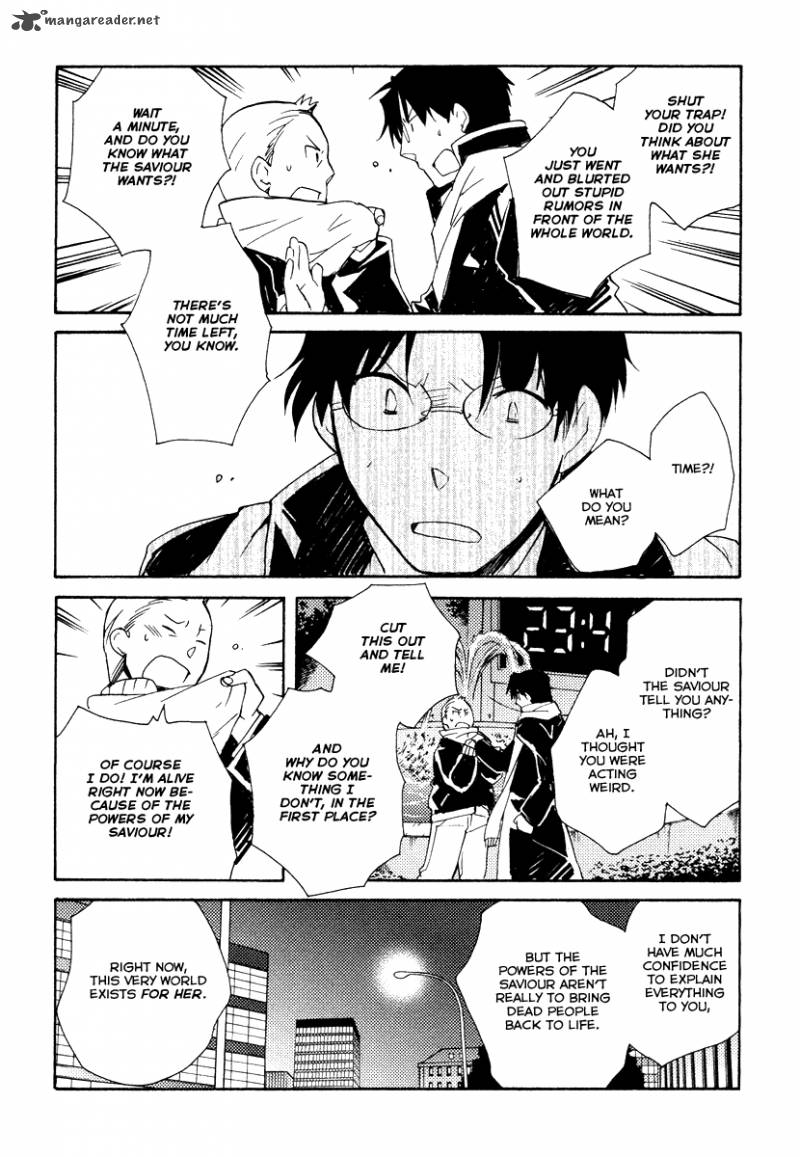 Shinyaku Ookami Ga Kuru 31 34