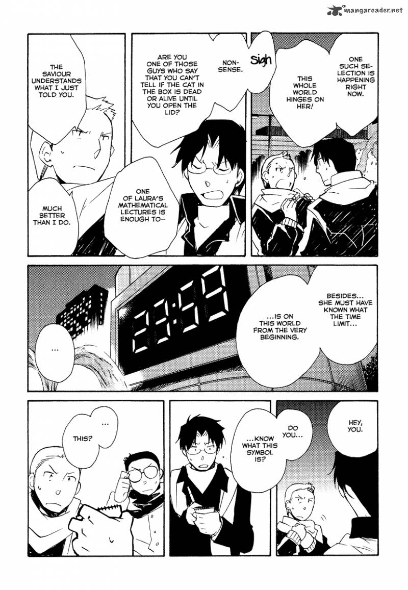 Shinyaku Ookami Ga Kuru 31 37