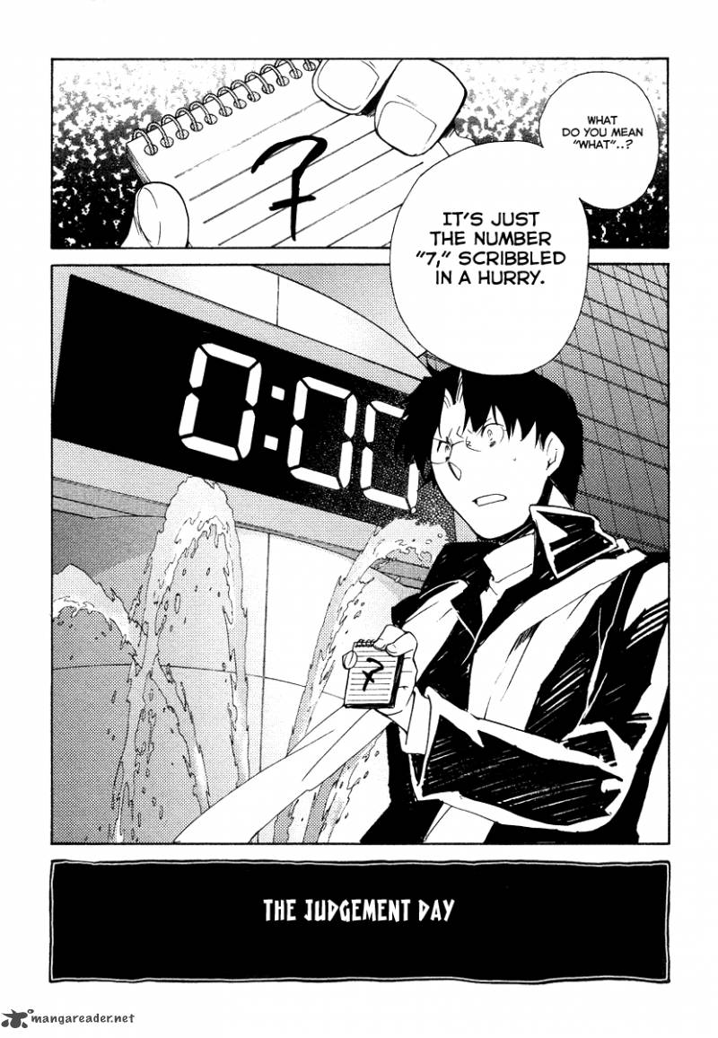 Shinyaku Ookami Ga Kuru 31 38