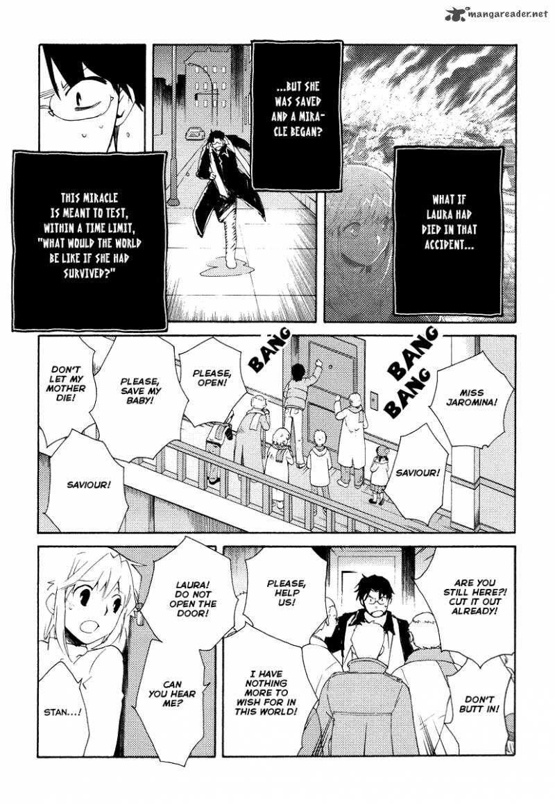 Shinyaku Ookami Ga Kuru 31 39