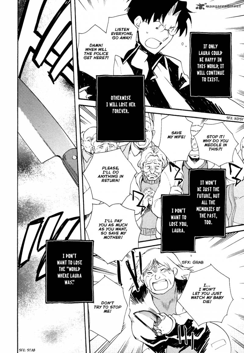Shinyaku Ookami Ga Kuru 31 40