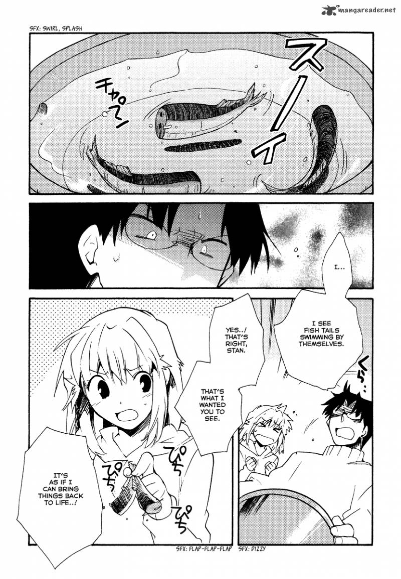 Shinyaku Ookami Ga Kuru 31 8