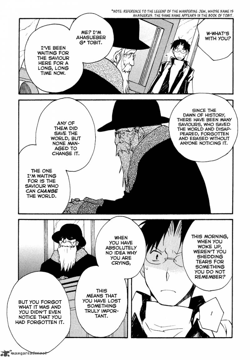 Shinyaku Ookami Ga Kuru 32 12
