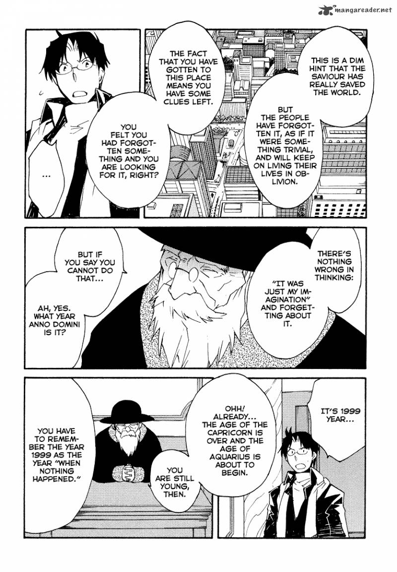 Shinyaku Ookami Ga Kuru 32 13